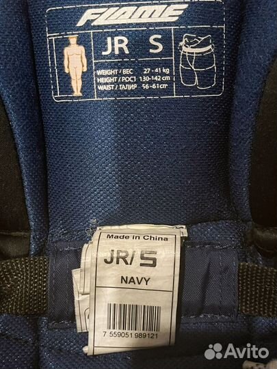 Шорты хоккейные детские jr s