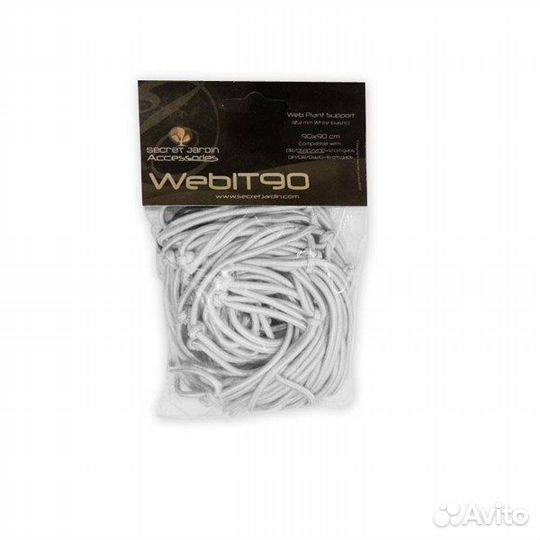 Сетка Scrog для растений Web Plant Support 240x120