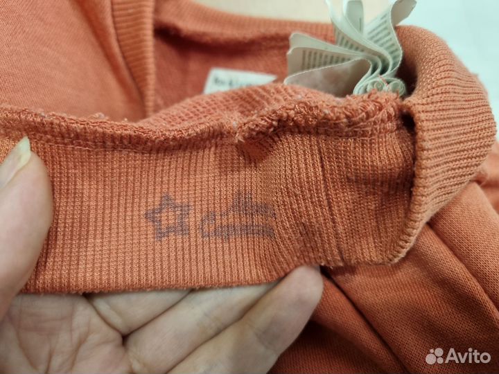 Свитшот детский 86