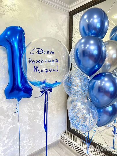 Воздушные шары, гелиевые шары Хабаровск