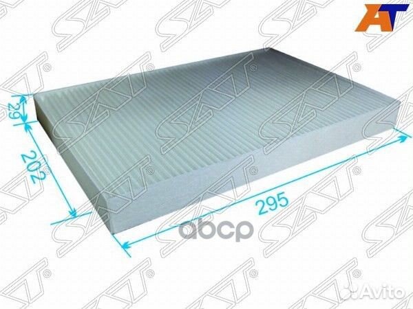 Фильтр салона audi A4 98-07 ST-4B0819439C Sat