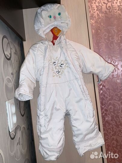 Зимний комбинезон-утеплённый