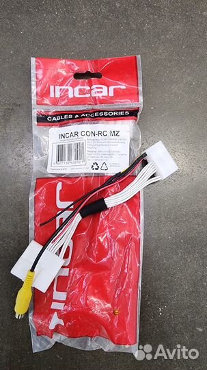 Переходник для подключения камеры на Мазда 6 CX-5