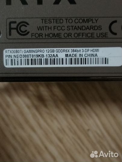 Видеокарта Palit RTX 3080TI Gaming Pro 12Gb gddr6X