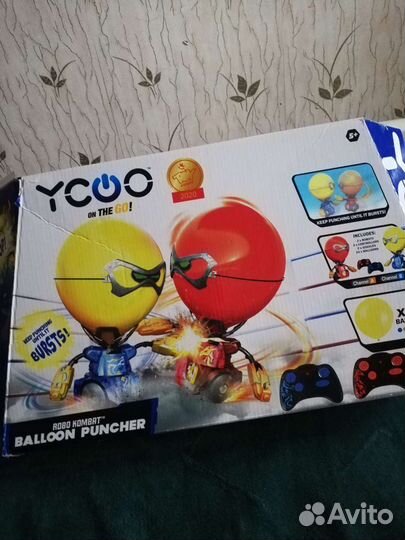 Игрушка роботокомбо шарики