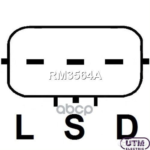 Nsii0010857229 Регулятор генератора 0,125 RM356