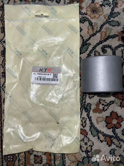 Сайлентблок рычага продольного нижнего Паджеро 3 4