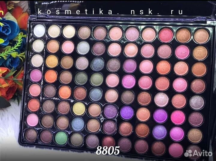 Тени палетки 88 цветов