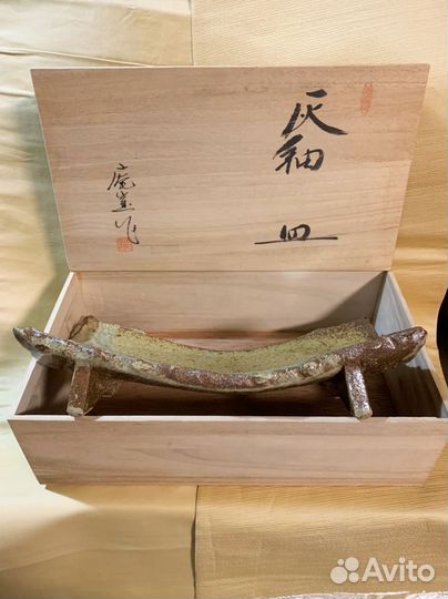 Блюдо Япония