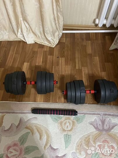 Гантели разборные 40кг