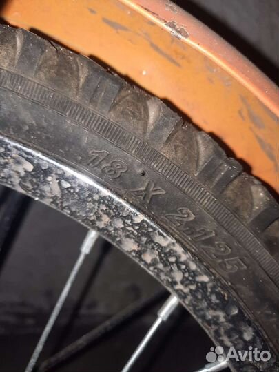 Велосипед бу