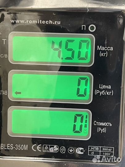 Суппорт передний правый Renault Sandero 2009 2014