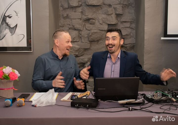 Ведущий. Свадьбы, мафия, квизы, корпоративы