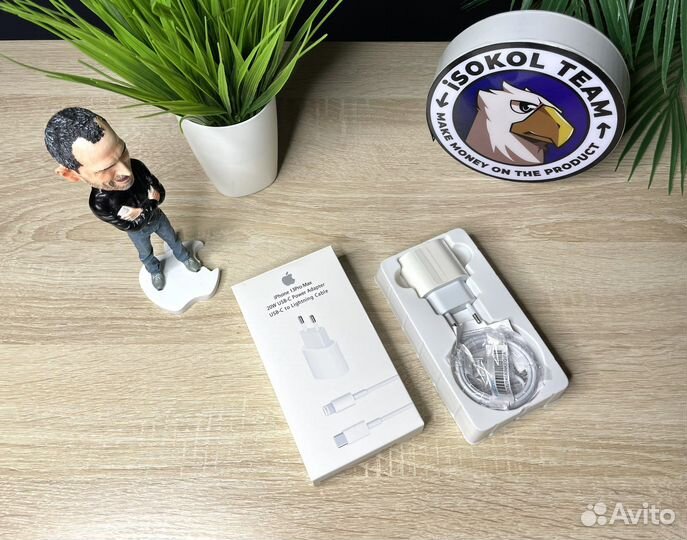 Адаптер с Кабелем 20W