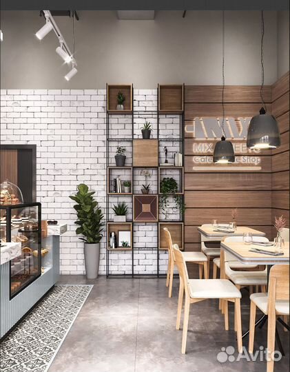 Островок для Кофе с собой Кофейня