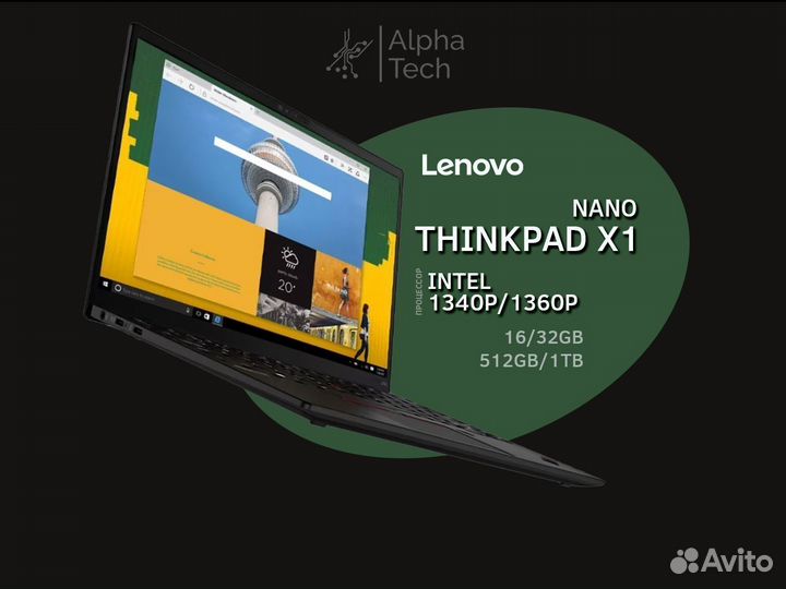 Lenovo ThinkPad X1 Carbon Gen 11/10 1340P/1360P