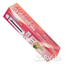 Лампа днат Phytolite Autoo 250w