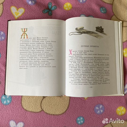 Сергей Алексеев 