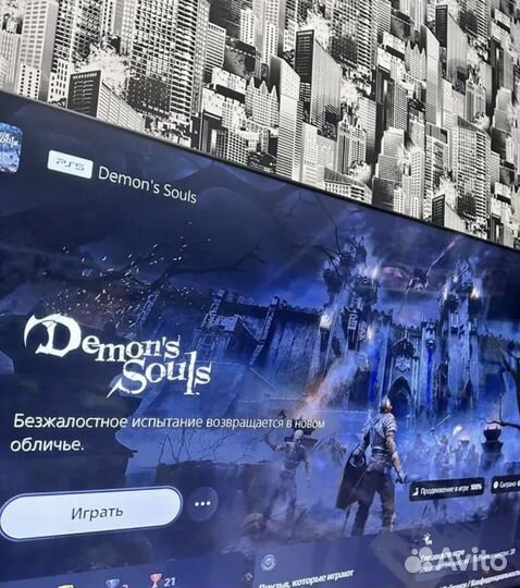 Прокат игровой приставки PS5