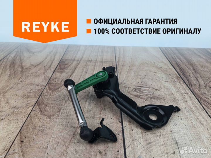 Датчик дорожного просвета Audi A4 задний левый