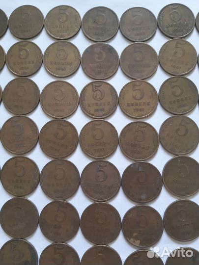 Монеты СССР с 61-91гг