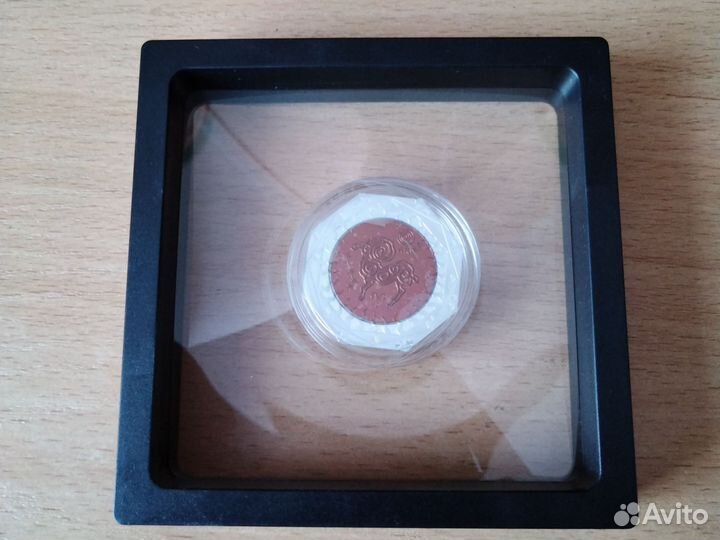 Овен-знак зодиака- монета