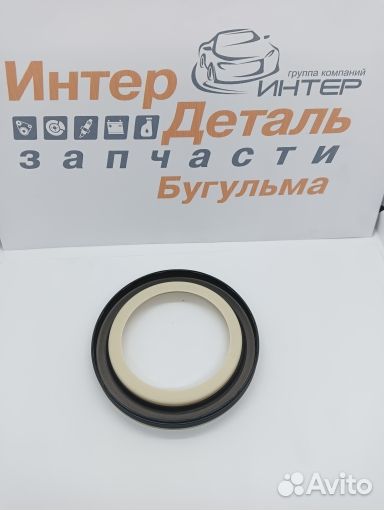 Бампер 2113-2114-2115 передний в цвет Амулет (371)