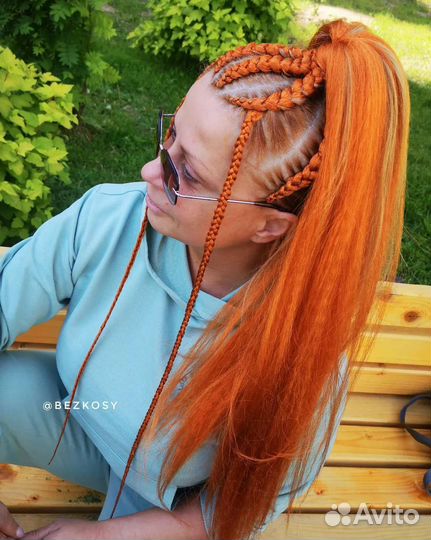 Афрохвост, брейды, афрокосы