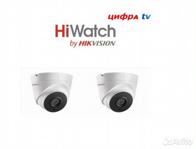 2 камеры видеонаблюдения HiWatch DS-I403(C) (4 mm)