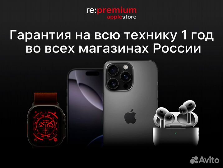 Xiaomi 14T Pro, 12/256 ГБ