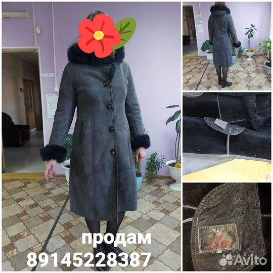 Продам дублёнку натуральную. Размер 48-50