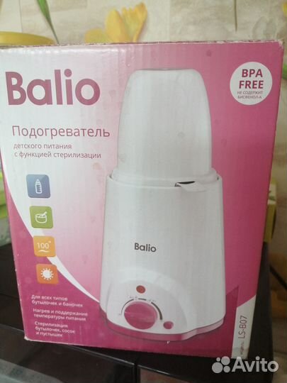 Подогреватель