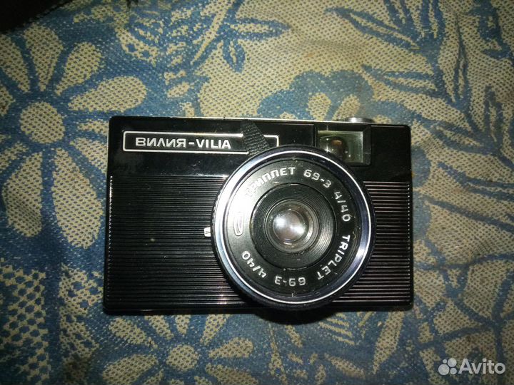 Фотоаппарат СССР Вилия-vilia
