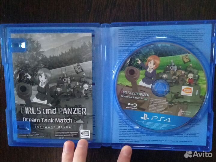 CDдиск для PS4 