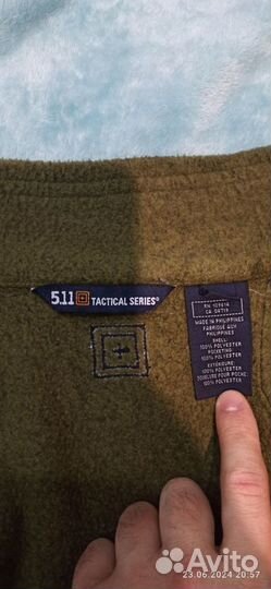 5.11 tactical