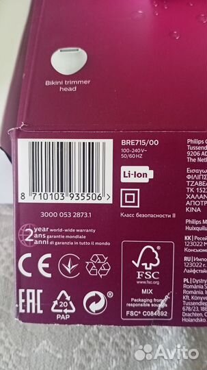 Фотоэппиляторы fillips