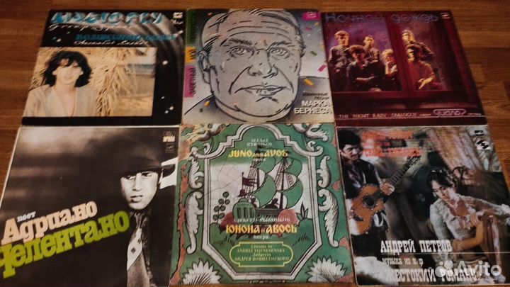 Omega,Karat,Locomotiv,Pudis,Ho-To-Цо на LP