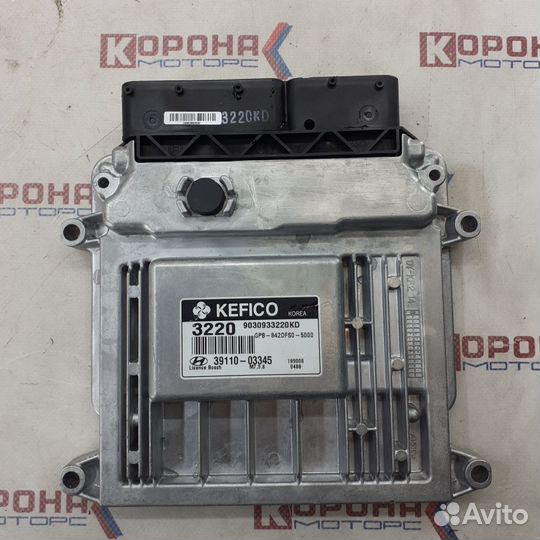 Блок управления двигателем hyundai I20