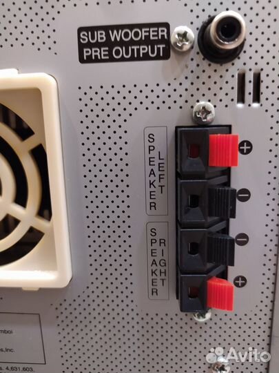 Музыкальный центр