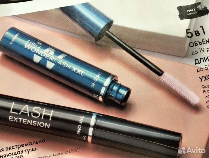 Тушь для ресниц 5 в 1 новая оригинал