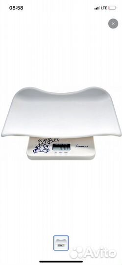 Весы momert 6425