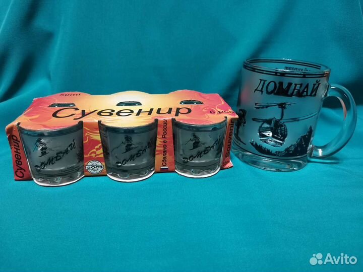 Стопки и бокал 