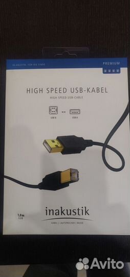 Кабель usb a b