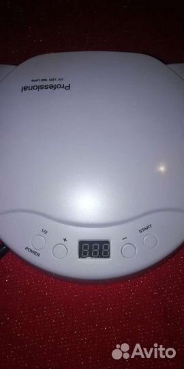 Лампа для маникюра 48W