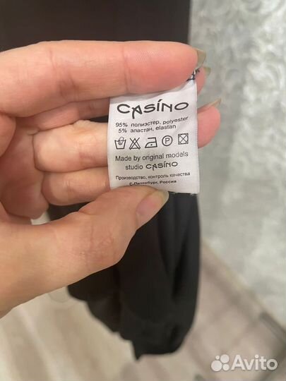 Платье вечернее