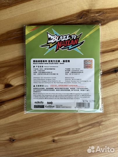 Оригинальные фигурки genshin impact