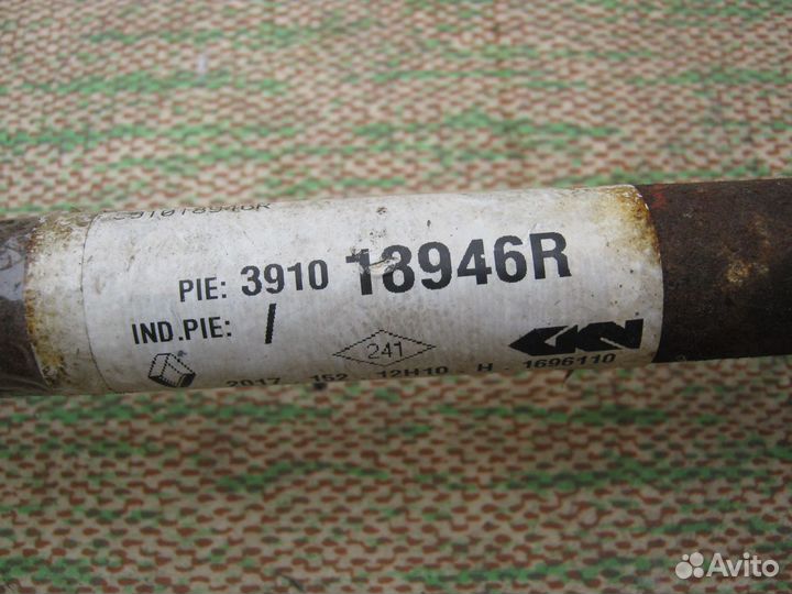 Привод Renault Sandero 2 Logan Логан правый левый