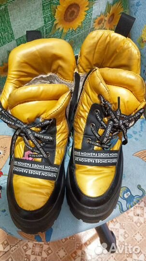 Ботинки зимние