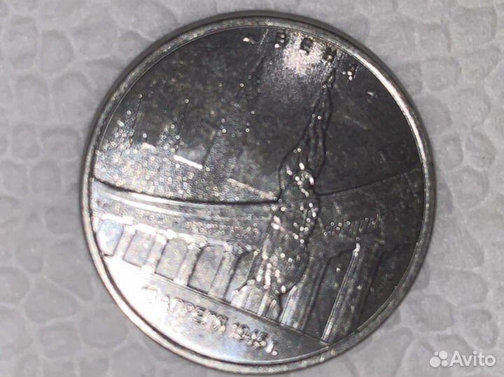 Коллекционная монета 5 вена 16г