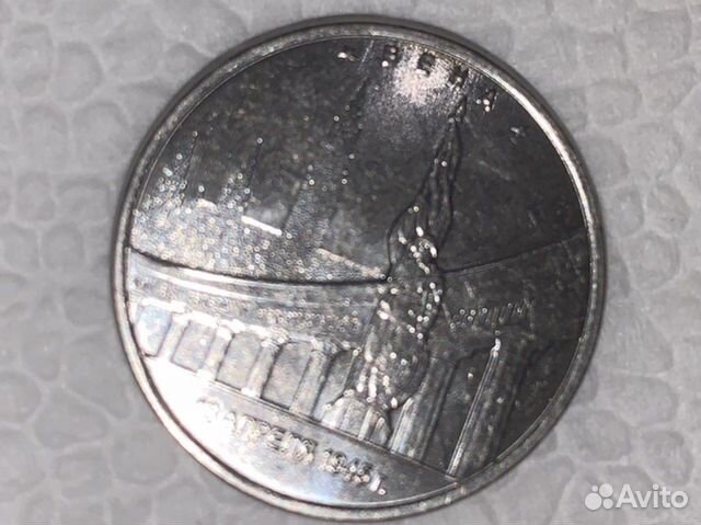 Коллекционная монета 5 вена 16г